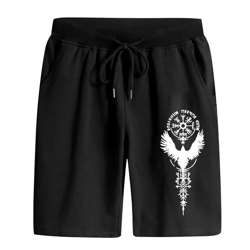 

Мужские спортивные шорты для повседневной носки, эластичные, свободные, комфортные, для лета, для спортзала, баскетбола, активного отдыха, бега, повседневные, хит продаж