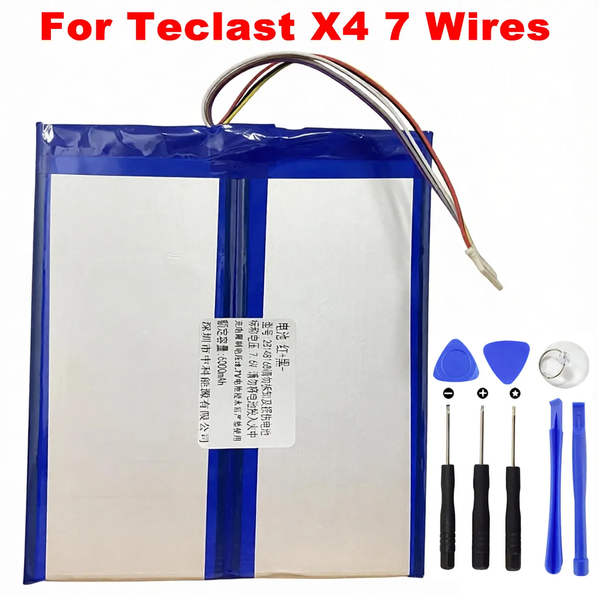 New 7.6V 6000mAh Battery H-28125140P For Teclast X4 Laptop Notebook Tablet PC Accumulator 7-Wire Plug