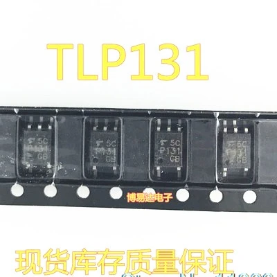 20 TEILE/LOS TLP131 P131 TLP131GB SOP-5 integrierte schaltung