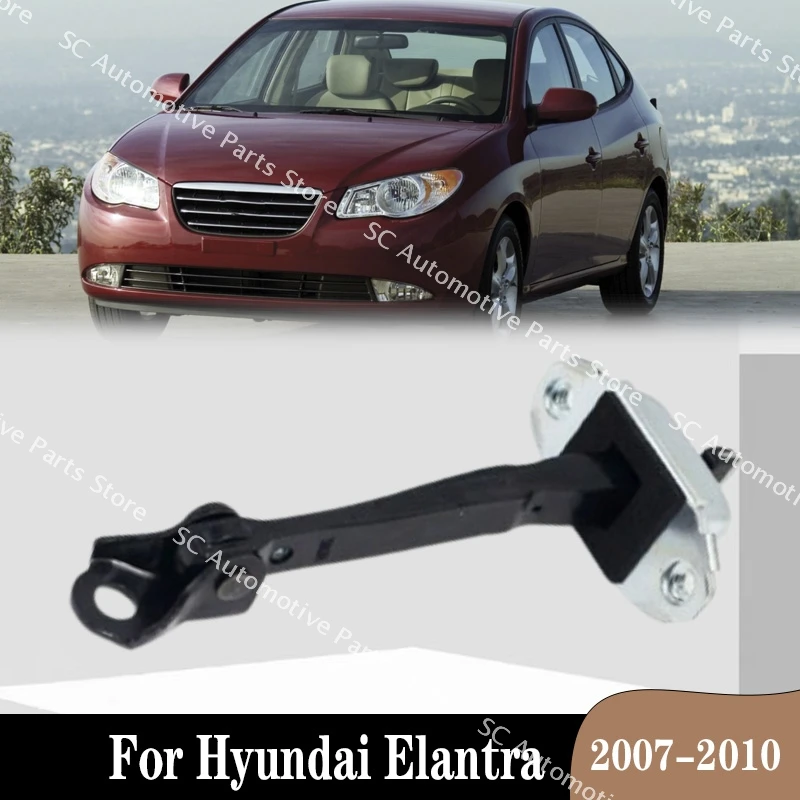 793802H000 793902H000 Front Rear Left Right Check Assy Door Limiter Door Hinge For Hyundai Elantra HD 2007 2008 2009 2010