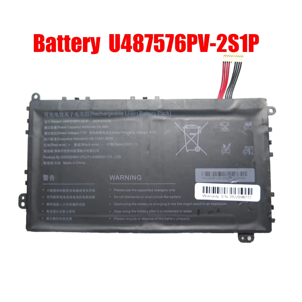 

Laptop Battery PN1308 U487576PV-2S1P 7.6V 4000mAh 30.4Wh 10PIN 9Lines New