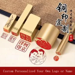 Custom Personalized Chinese Character Name Brass Stamp Seal Rectangle Painting Drawing Art Supplies