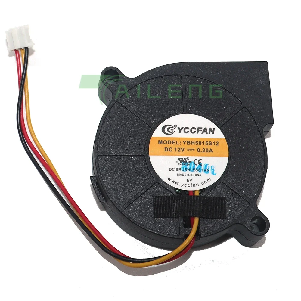 Новый YBH5015S12 DC 12 В 0,20 А 5015 5 см 50*50*15 мм вентилятор-очастотный вентилятор