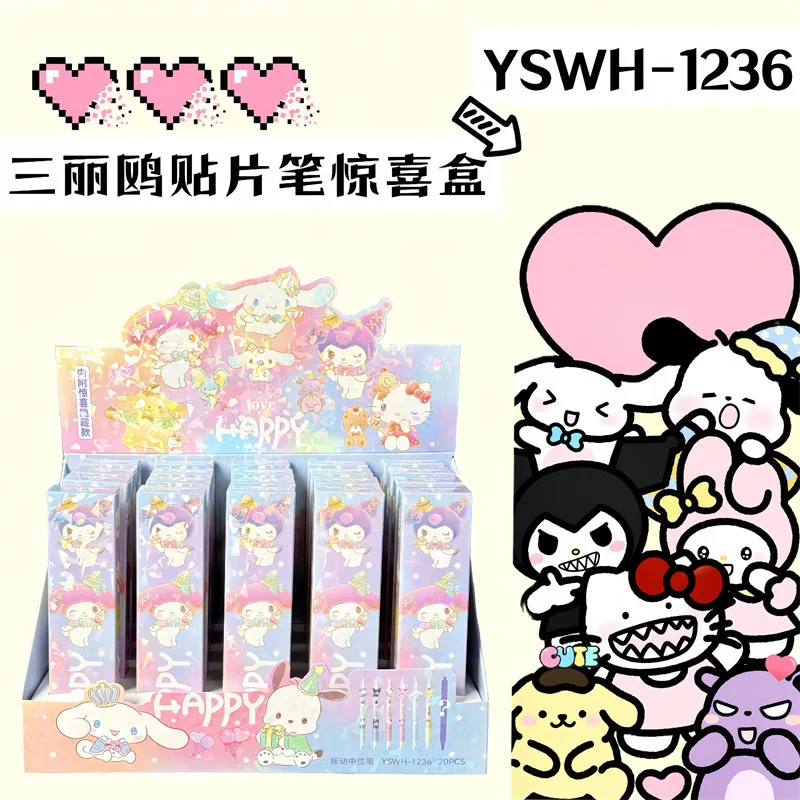 

20pcs Anime Sanrio Patch Gel Pen Cartoon Cute 0.5 Black Signature Pen Individually Packaged Student Stationery Wholesale Gifts