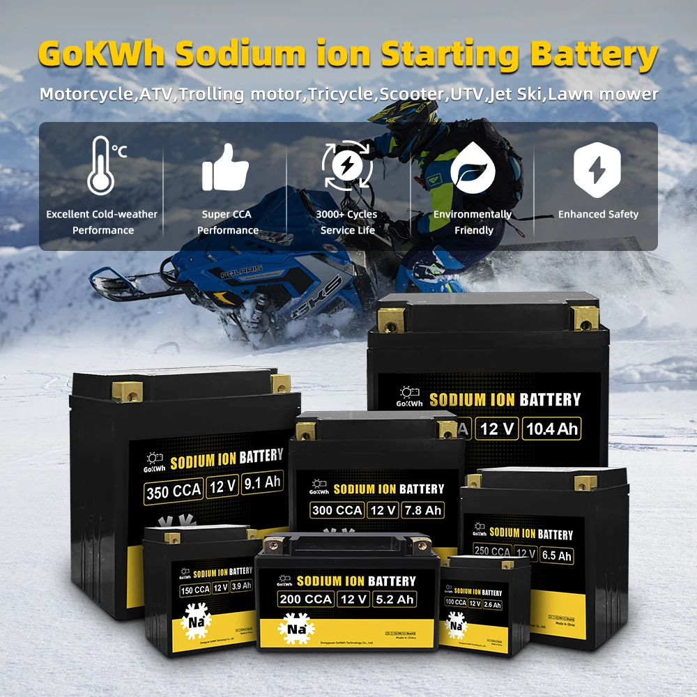 حزمة بطارية ليثيوم أيون لمبدئ الدراجات النارية الكهربائية ، خلية SiB Na Ion لـ ATV UTV Jet Ski Mortor و Autocycle ، سكوتر ، 12V ، Ah ،