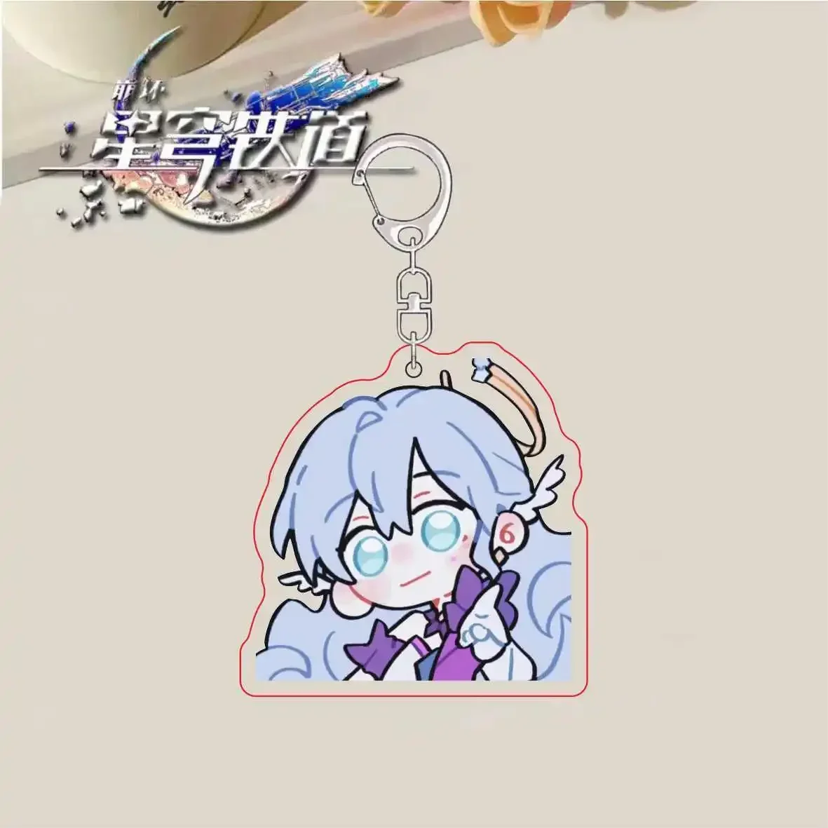 Anime Honkai: Star Rail Acheron Aventurine Robin Cosplay Cute Cartoon Acrylic Keychain Ornament Double-sided Pendant Xmas Gifts