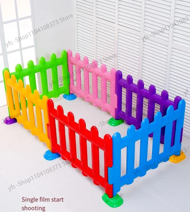 Kindergarten Fence Plastic Isolation Children's Game Indoor Home Playground