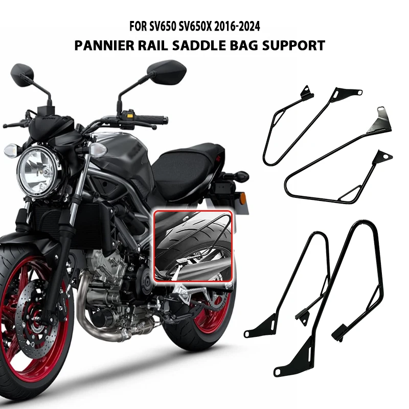 

For Suzuki SV650 SV650X 2017-2024 2023 Saddlebag Bracket Support Motorcycles Saddle Bag Support Bars Mount Brackets SV 650