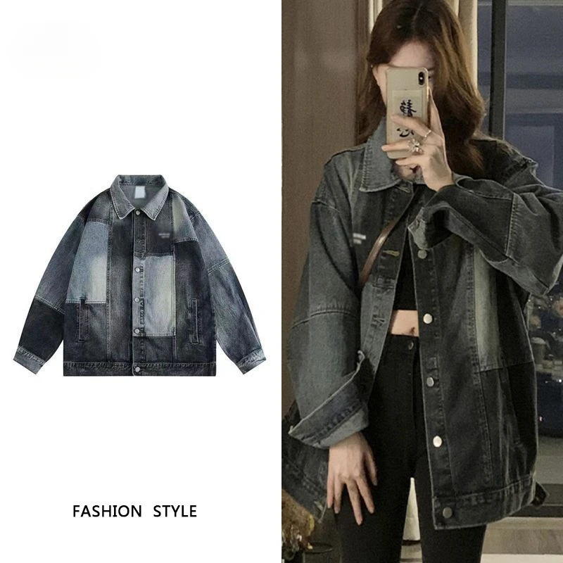 

American High Street Spice Girl Denim Coat Female Autumn 2024New Loose Patchwork Design Sense of Denim Top Jean Jacket for Women