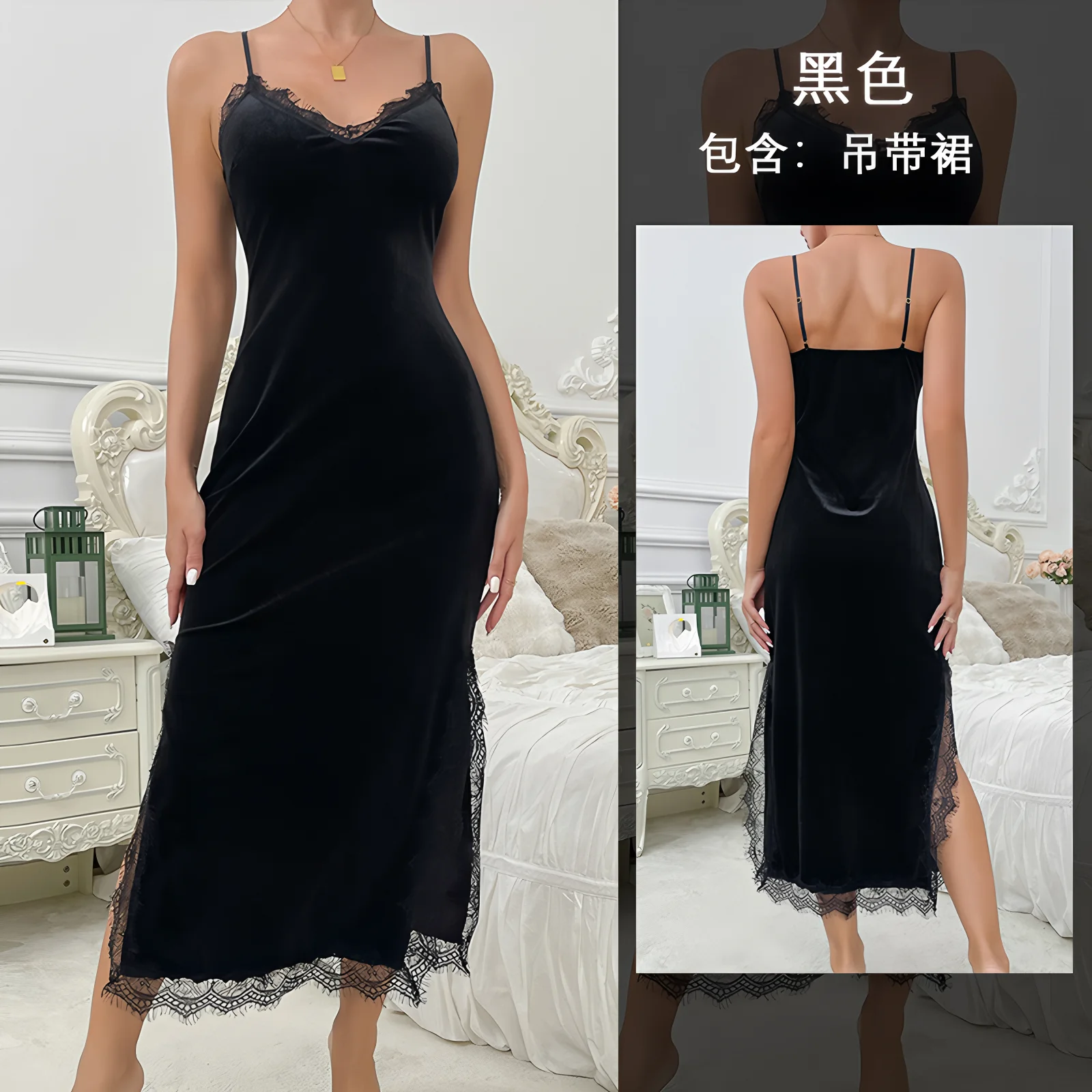 Women's Nightdress, Deep v Pajamas, Women's Long Slip Nightdress, Velvet Lace Seductive Backless Home Wear