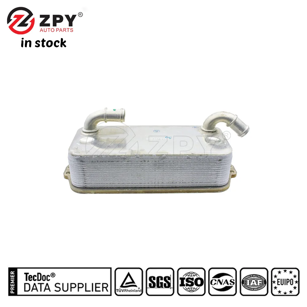 

ZPY New Trans Oil Cooler For Audi S6 S7 S8 A8 Quattro 4.0L 079 117 015K