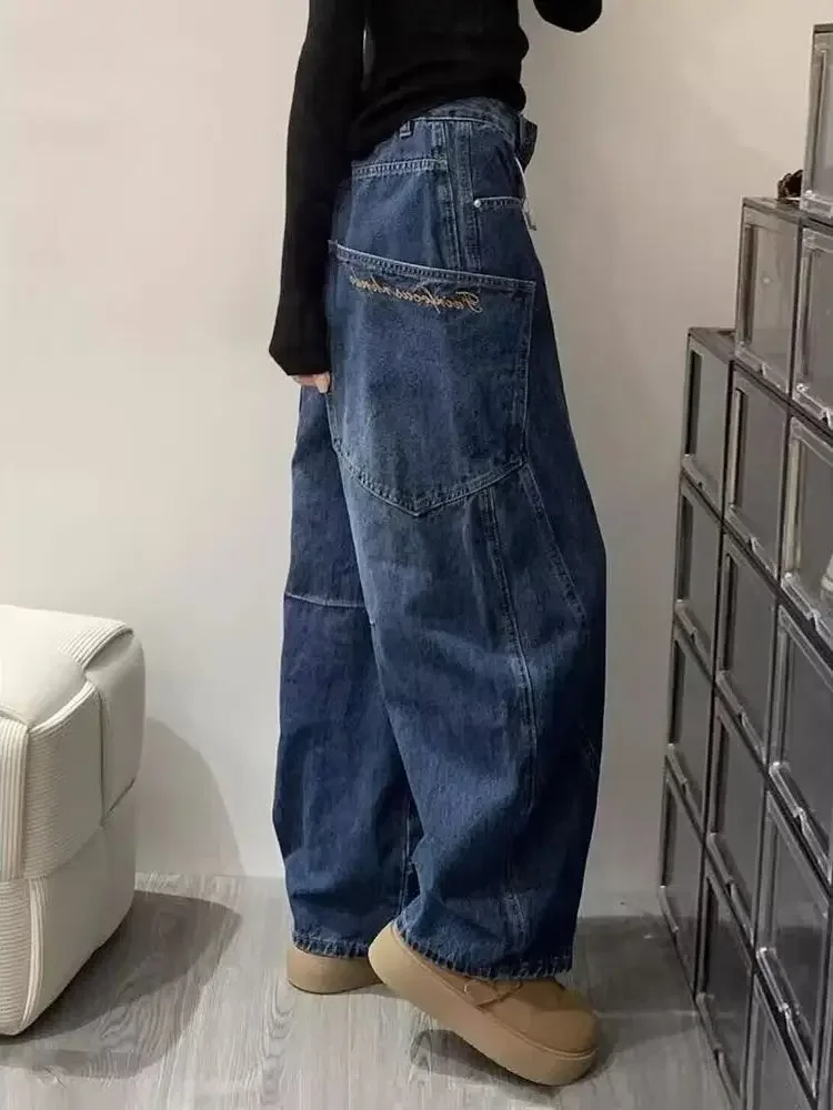 High Waist Wide Leg Embroidered Denim Jeans Women's Spring American Retro Blue Slimming Drapey Long Pants Casual Cotton Polye...