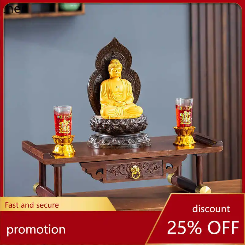 

HT new Chinese-style household shrine offering table, small shrine base, God of Wealth placing frame shrine