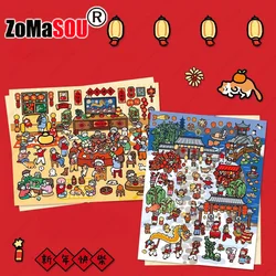 Happy Chinese New Year 3D DIY Cabin Landscape Stickers Scene Sticker Festival Birthday Gift for Family Friend Kid Child Student