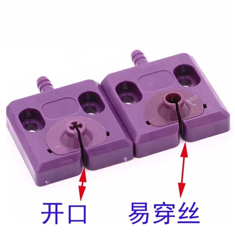 EDM Wire Cut Water Jet Panel Cooling Plate with Magnet 50*50mm 60*60mm Plum blossom shape for WEDM Wire Cutting Machine