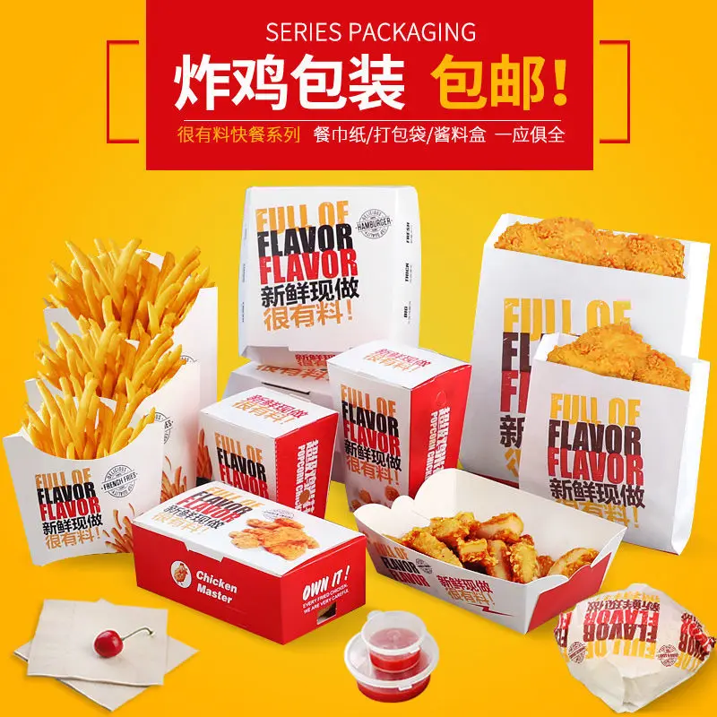 

Custom. [Store Hot Sale] Fried Chicken Box to-Go Box Oil-Proof Hamburger Paper Chicken Popcorn Box Takeaway Packing Box Fries Bo