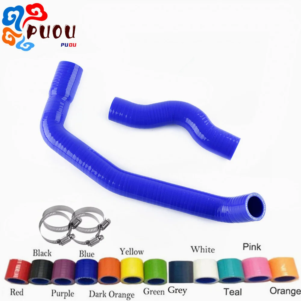 2PCS Silicone Pipe Radiator Hose For Nissan Skyline GTM ECR32 1989~1993