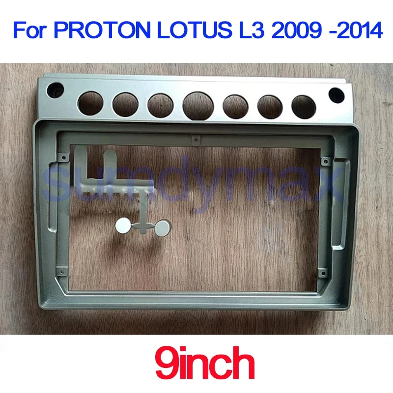 

9Inch Audio Frame Radio Fascia panel for PROTON LOTUS L3 2009 -2014 Install Facia Console Bezel Adapter Plate Trim Cover