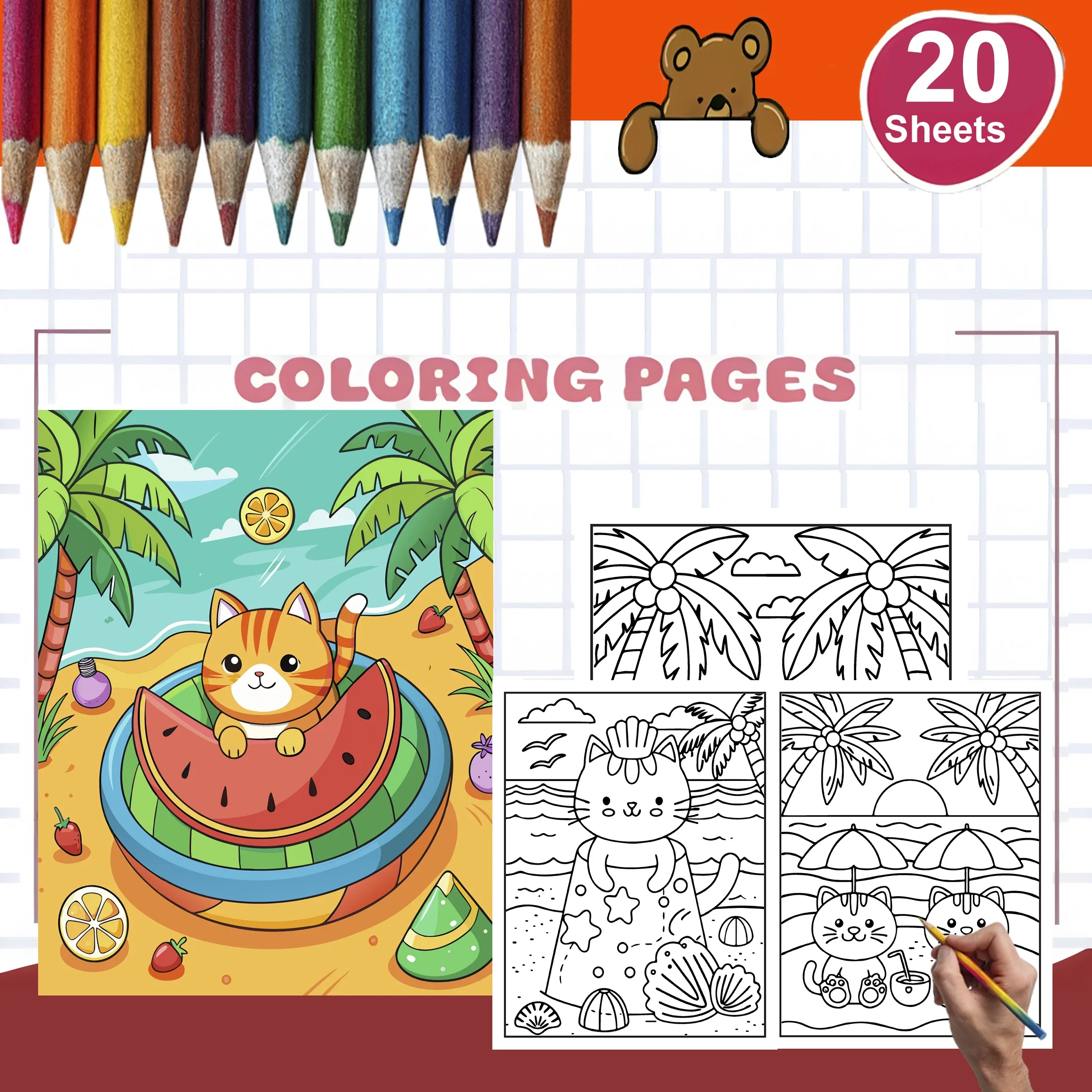 

20 листов бумаги для раскрашивания формата А5 с изображением пляжных кошек для взрослых, бумага для раскрашивания в подарок на День святого Валентина