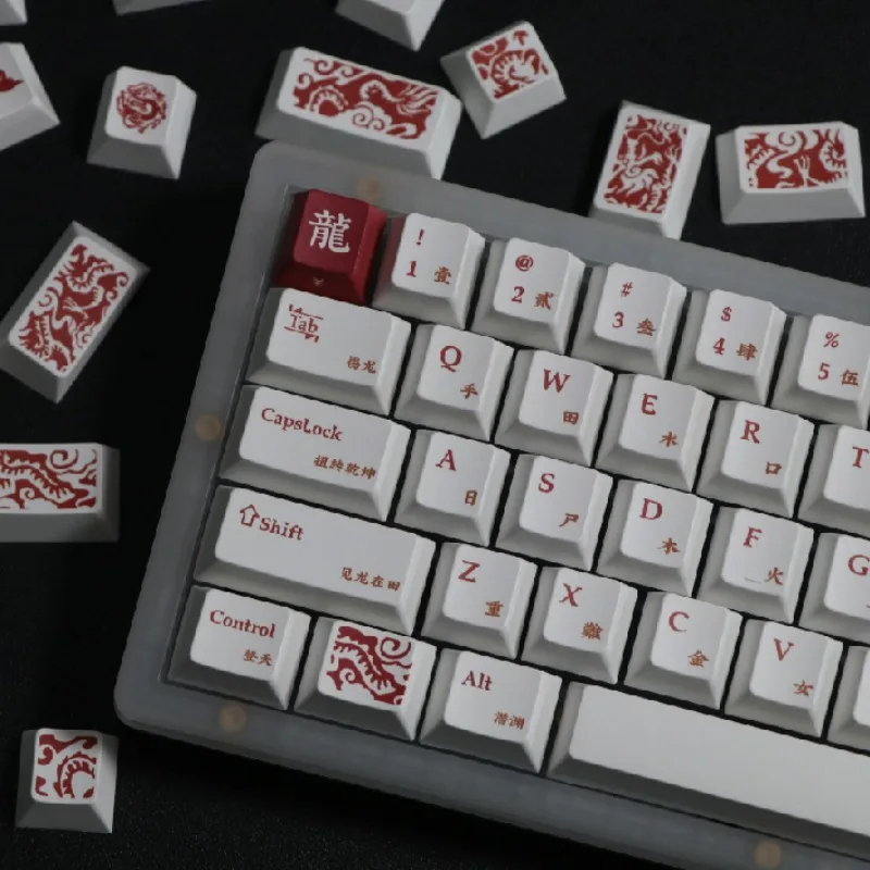 

Dragon Theme Keycaps 156 Keys PBT Sublimation Keycaps Original Cherry Profile Customized Keycaps Mechanical Keyboard Accessories