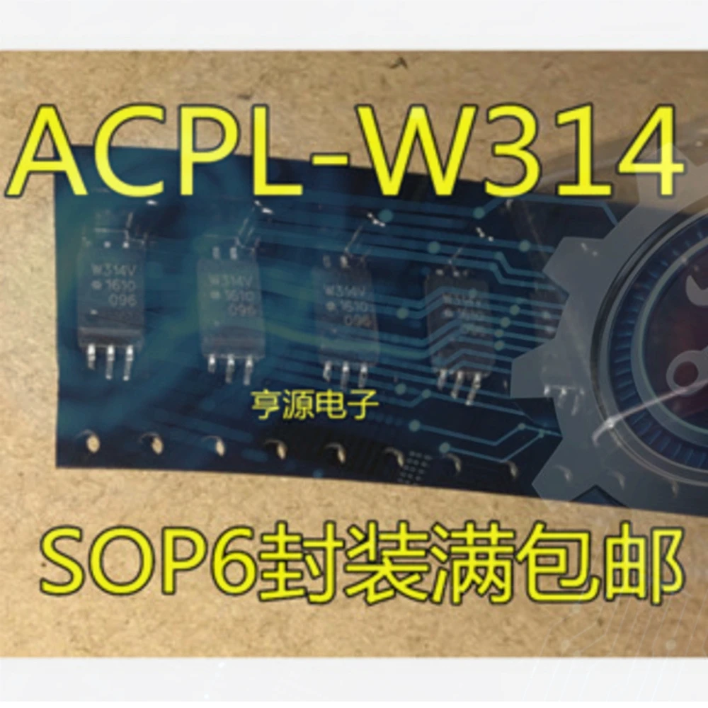 5pieces W314 W314V ACPL-W314 SOP-6 Ex-stock Immediate Delivery