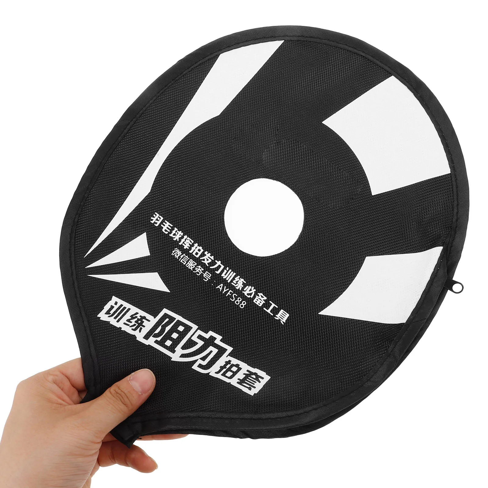 

Portable Badminton Racket Sleeve Black White Resistance Cover Trainer Enhance Wrist Strength Durable Material Suitable All
