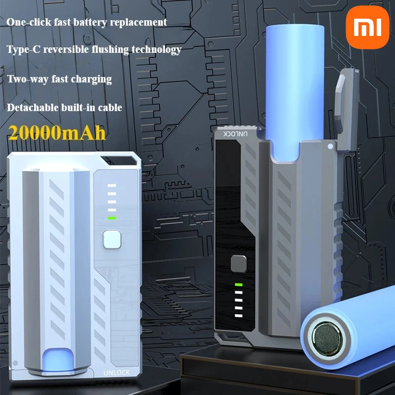 

Xiaomi Tactical Replaceable Battery Mobile Power Portable Charger External Battery 22.5W Fast charging for iPhone