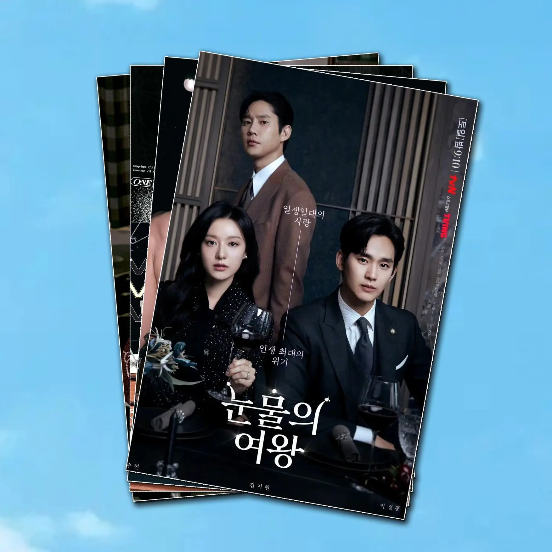 Königin der Tränen Booth