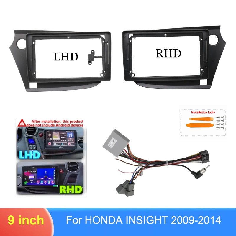 For Honda Insight 2009-2014 9 Inch Dashboard Mount Frame LHD RHD with Optional Wiring Harness