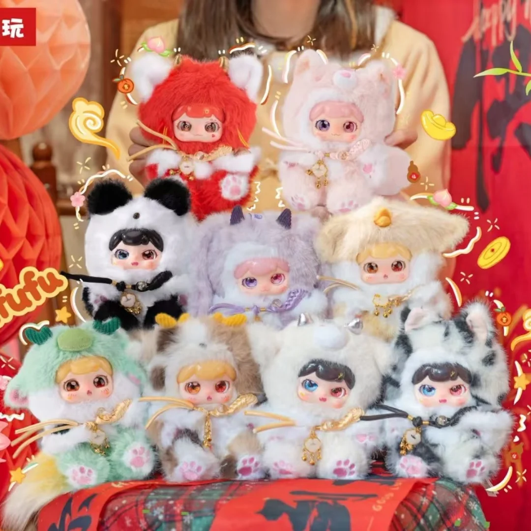 

Original Pufufu Divine Beasts Rush To Earth'S Spring Series Blind Box Cute Doll Toy Ornament Girls Gift Collectible Figure