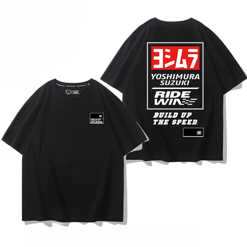 Jimura Exhaust X HYOD Joint Locomotive Modification Factory Daily Loose Cotton Versatile Short Sleeved T-shirt Suzuki Motorcycle