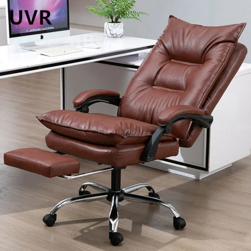UVR Computer ChairSedentary Comfortable Backrest Chair with Footrest Racing Game Computer Competition Chair Home Office Chair