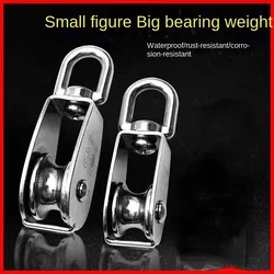 1pcs  M32 High Quality Stainless Steel Heavy Duty Steel Single Wheel Swivel Lifting Rope Pulley Block