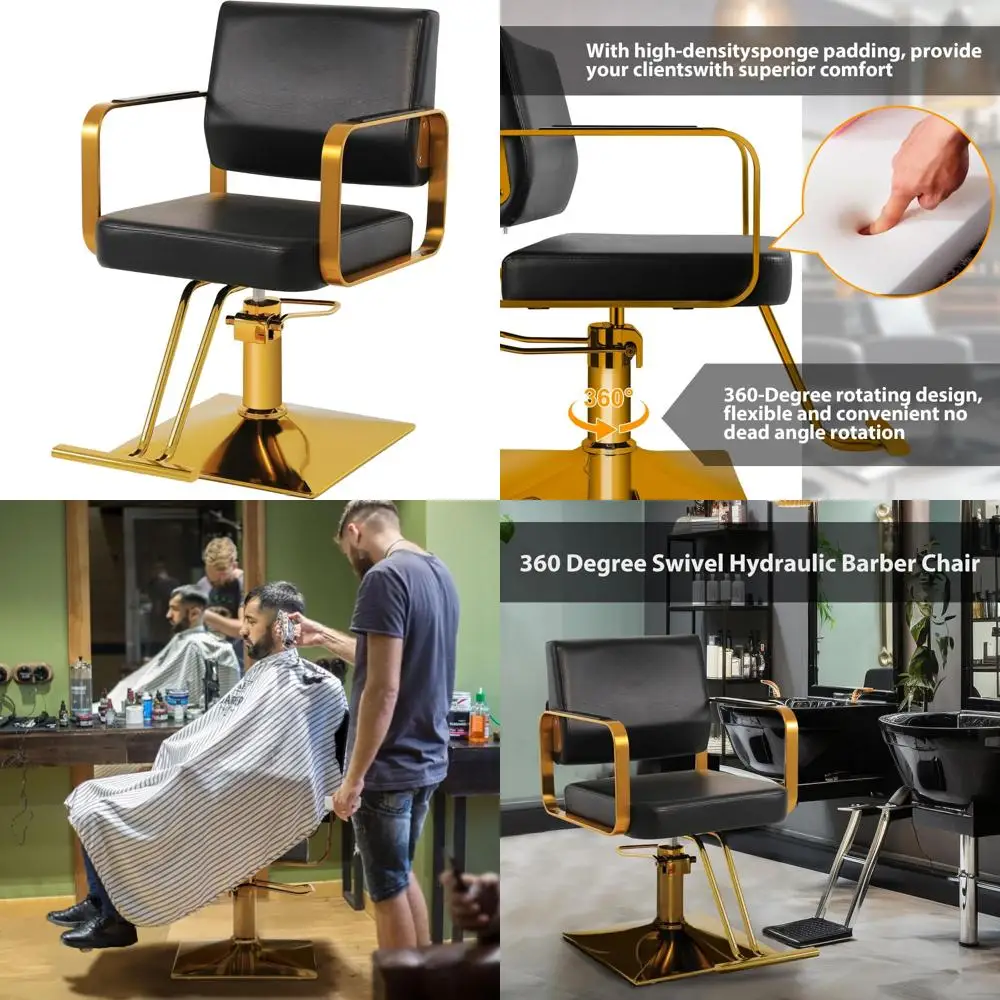 كرسي مصفف شعر بمضخة هيدروليكية دوارة 360 درجة للصالونات والمنتجعات الصحية #1