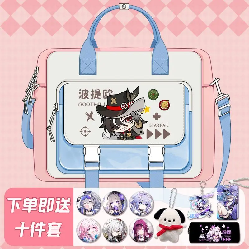 

Аниме-игра Honkai: Star Rail Cos Castorice Herta Feixiao Tribios Misha и т. д. Унисекс 2025 цветной контрастный пригородный рюкзак в подарок