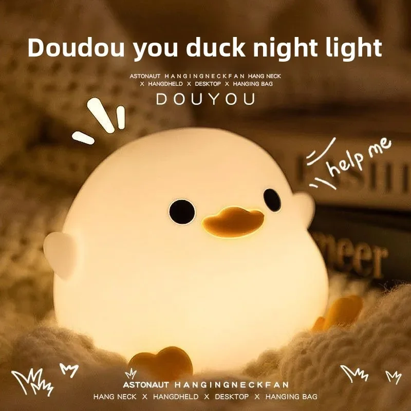 

Home bedside table small light, silicone pressure reducing sensor night light atmosphere light, bean and duck tapping creative l
