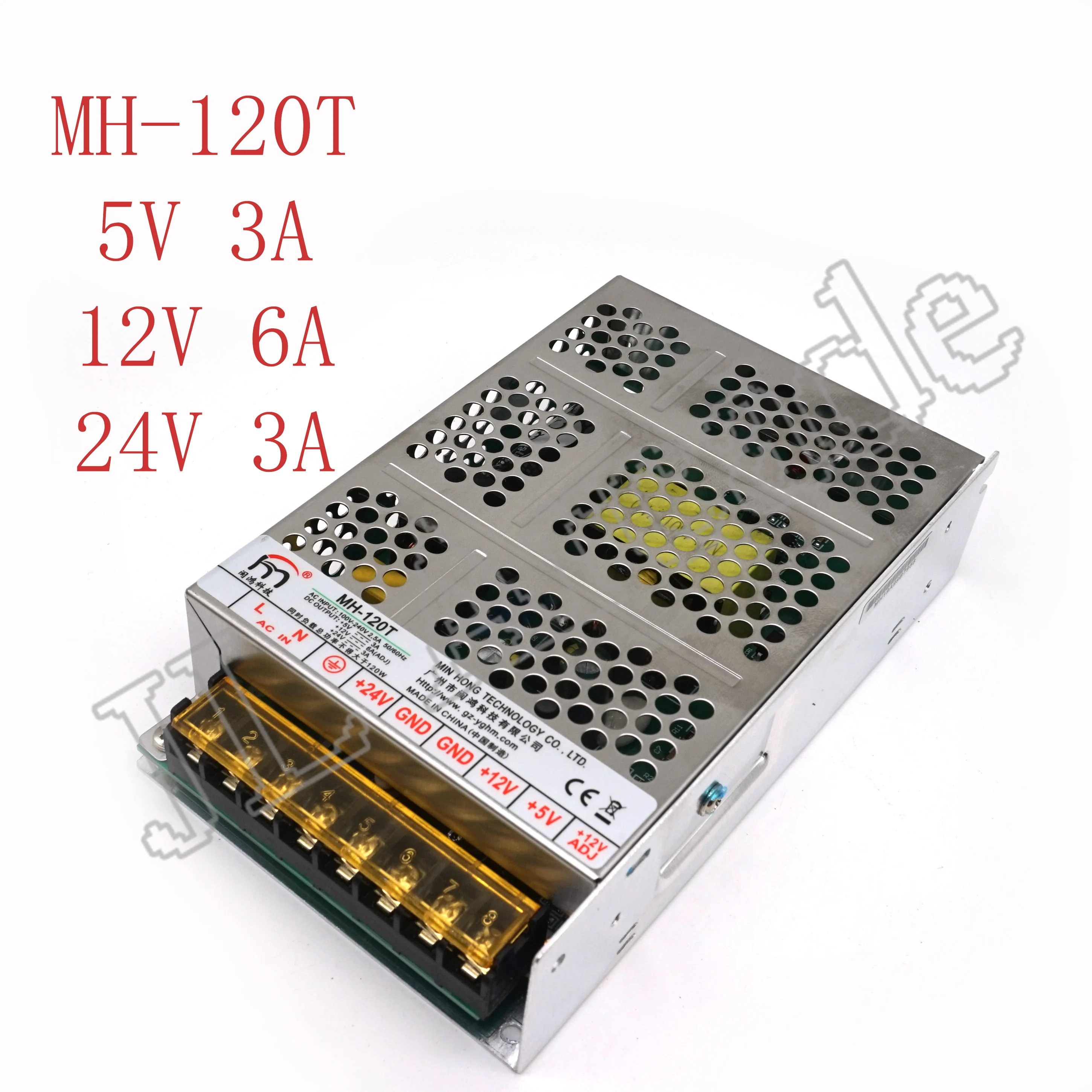 MH-120T 5V 12V 24V Switching mode Power Supply for arcade game toy machine mini claw machine power supply