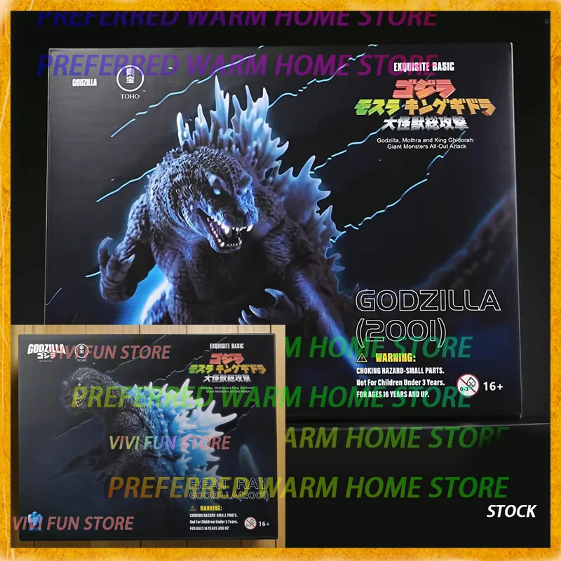 

В наличии: Коллекционные фигурки HIYA GODZILLA 2001 HEAT RAY — Годзилла, Мотра и Кинг Гидора: Гигантские монстры в полной атаке