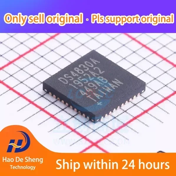 

10 шт./лот DS4830AT+T DS4830AT TQFN-40 новый оригинальный в наличии