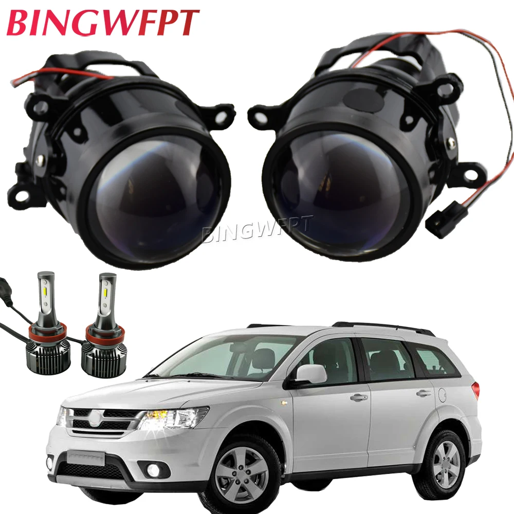 2PCS Fog Lights Lens For Fiat Ducato 250/290 For Fiat 500 Panda Punto Sedici H11 D2H PTF Bi Xenon Projector Car Accessories