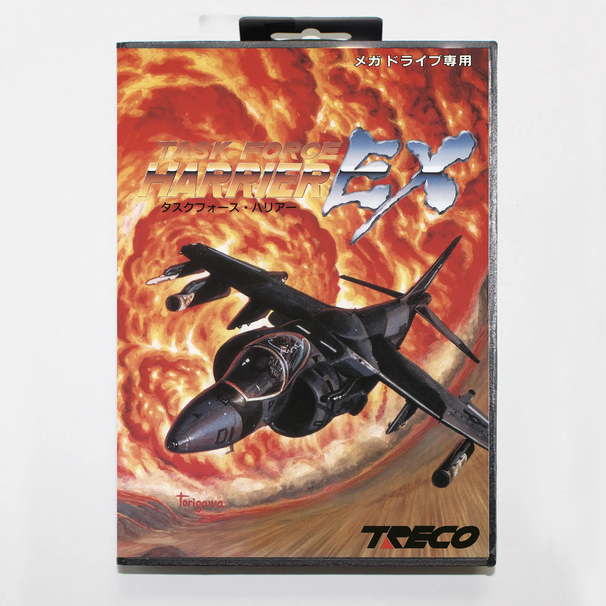 TaskForce Harrier EX Game Card With Retail Box 16bit MD Cart For Sega Mega Drive/Genesis System