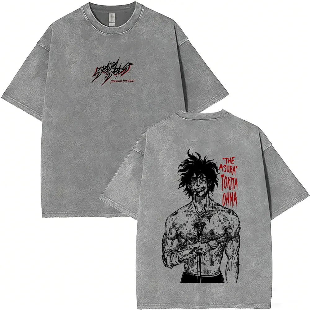 Washed Vintage Anime Kengan Ashura Tokita Ohma I Want To Prove Who's Strongest That's All T-shirt Men Manga Oversized T Shirt
