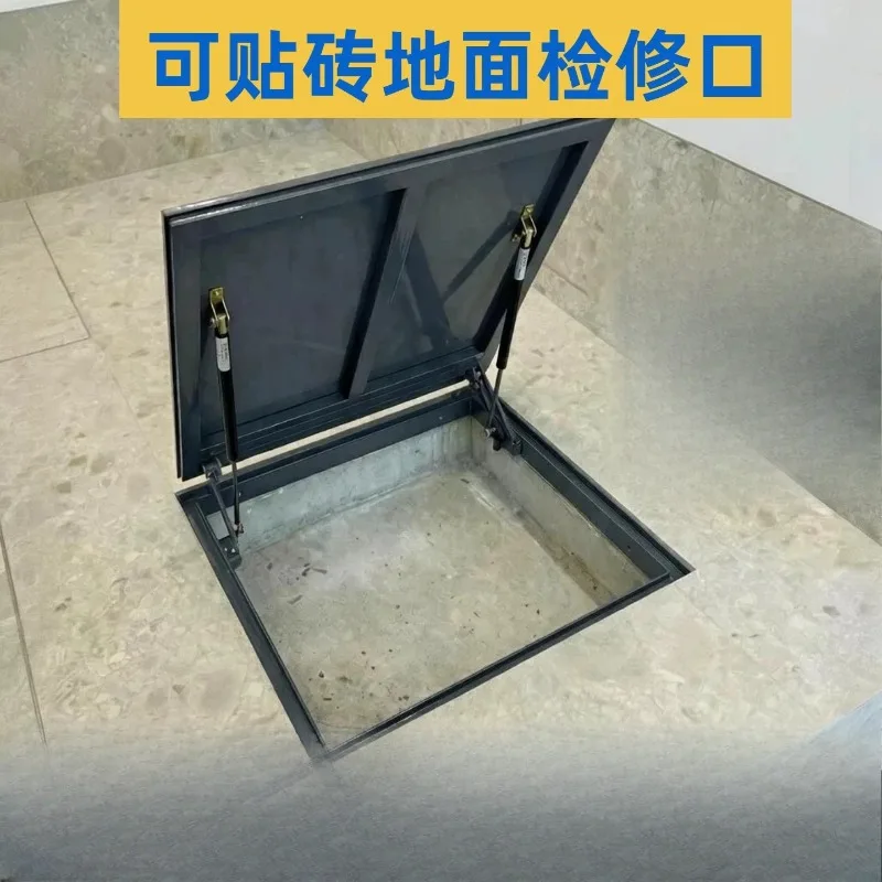 Floor tile invisible door access port cellar basement sewage pump