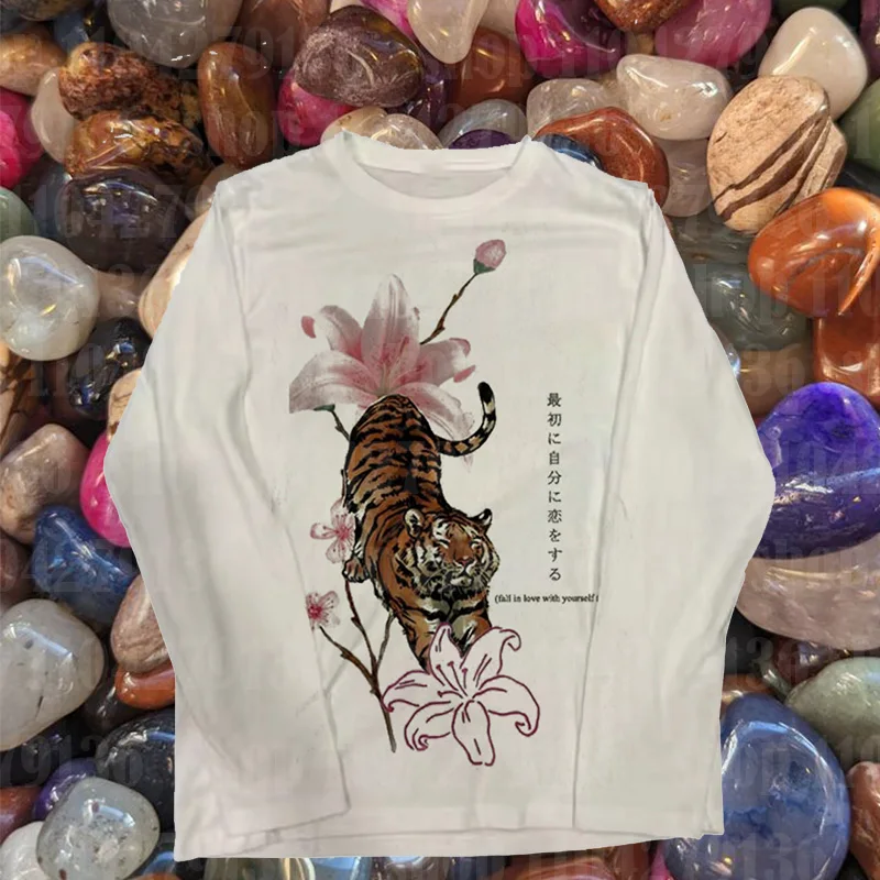 Eastern Aura King Mighty Tiger Streetwear Hoodie Unisex Fashion Print Graphic Sweatshirt for Men And Women