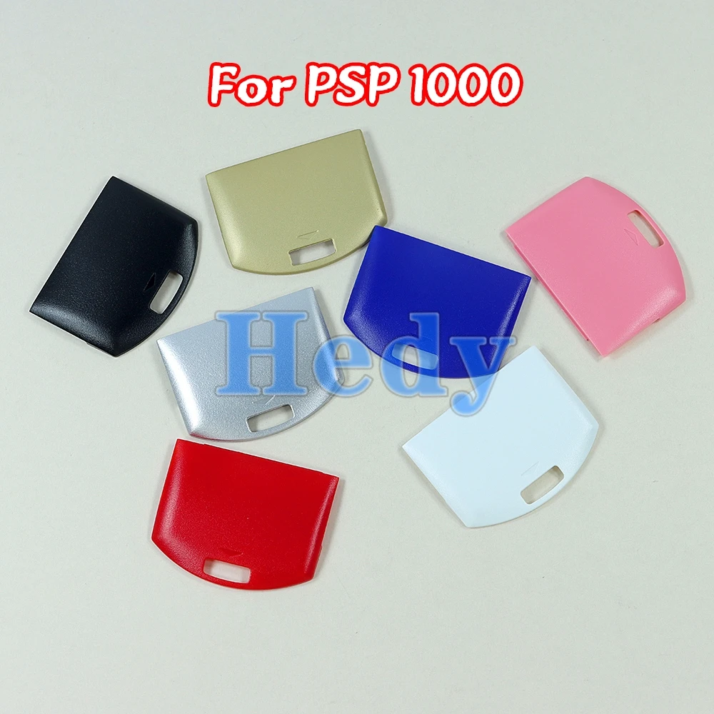 소니 PSP 1000 1001 지방 콘솔 배터리 도어에 대 한 PSP1000 여러 가지 빛깔의 배터리 보호기 커버 도어 교체에 대 한 2PCS