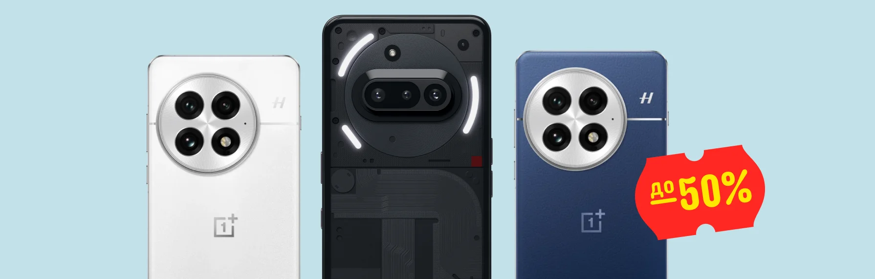 OnePlus и Nothing