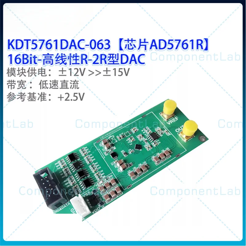 AD5761 Module 16Bit DAC, Bipolar Voltage Output High Precision Voltage Source High Linearity Analog Signal Breakout Board