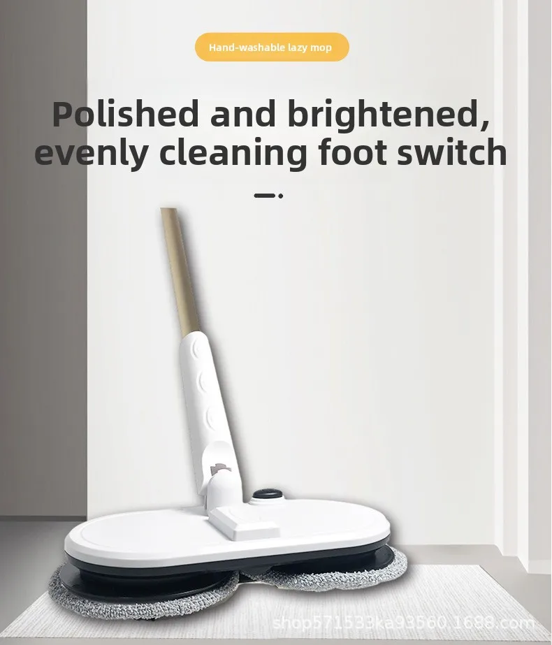 Wireless Electric Mop Household Mopping Sweeping Fully Automatic One-tow Net Mopping Machine Mopping Essential