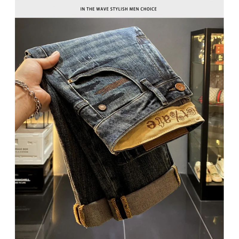 

Уличная одежда, американские элитные осенние джинсы с девятью точками, мужские новые модные шаровары для маленьких ног, красивый повседневный L