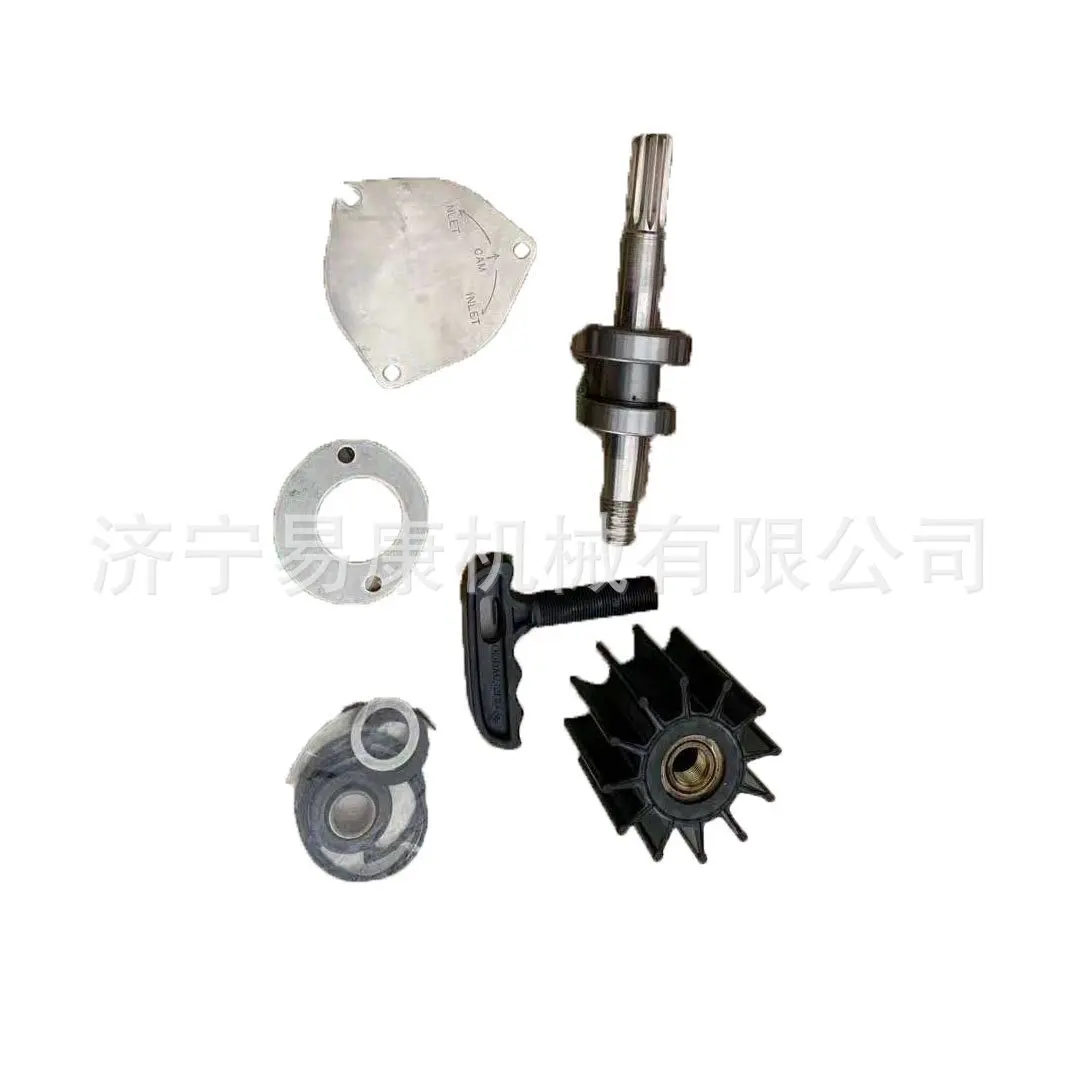 5317054 5289081 Marine Sea Water Pump Repair Kit Water Pump Seal Kit Cooling System Spare Part
